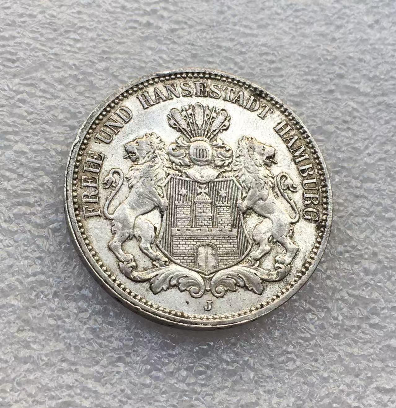 世界钱币专场拍卖 每周二开拍 1912年德国汉堡自由市双狮3马克银币