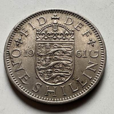 🌹外币初藏🌹🐯2026年第28场   每周二四六晚8️⃣点 接代拍 - 英国1961年一先令