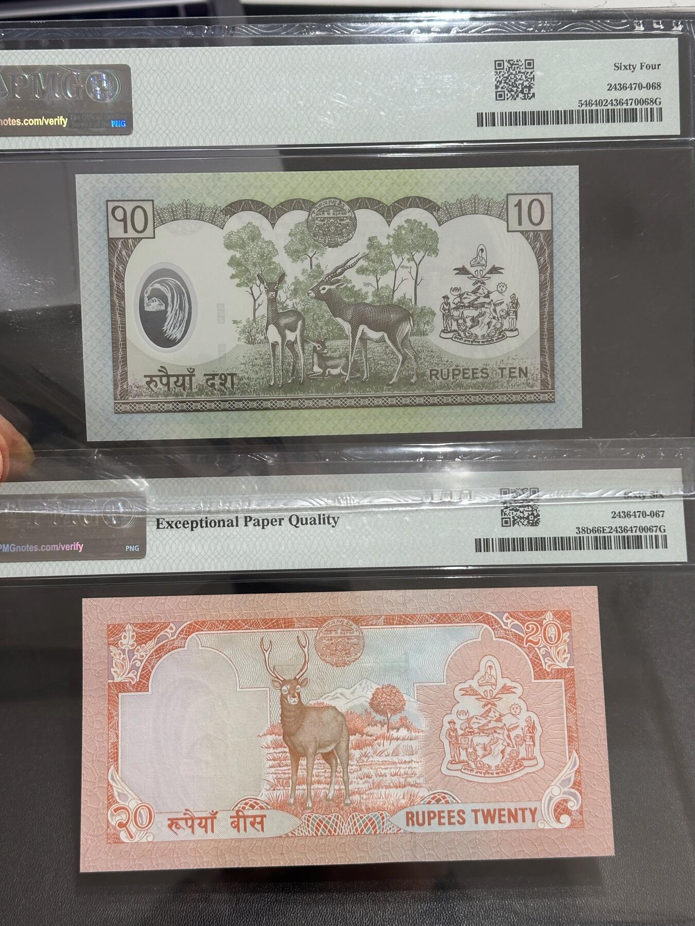 《外钞收藏家》第六百一十七期（精选场）（长期征集拍品、欢迎藏友们联系合作） 2005年尼泊尔10卢比 PMG64+1988年20卢比PMG66 2张一起