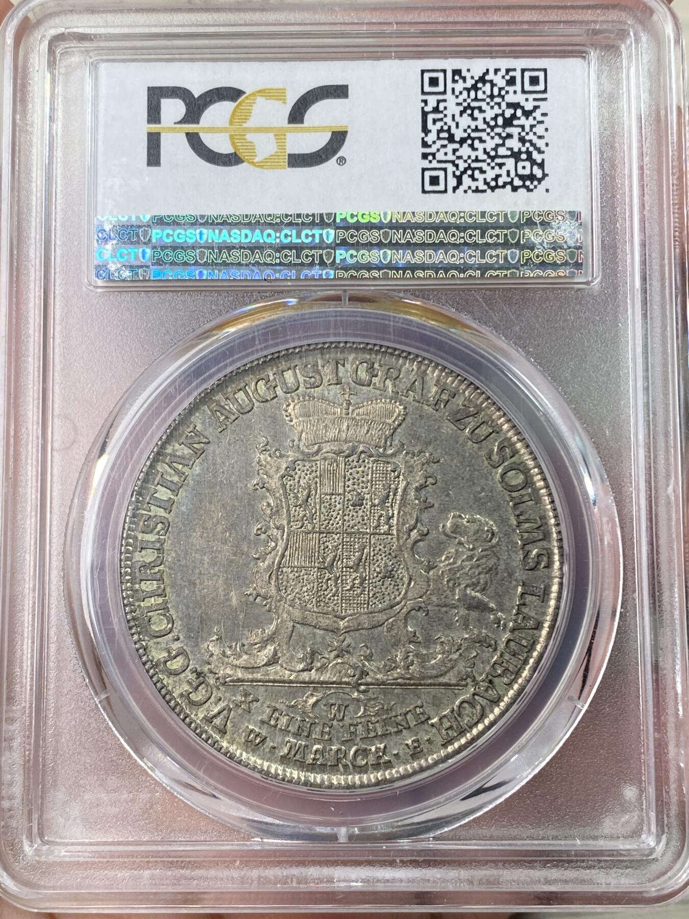 万国钱币拍卖第062期