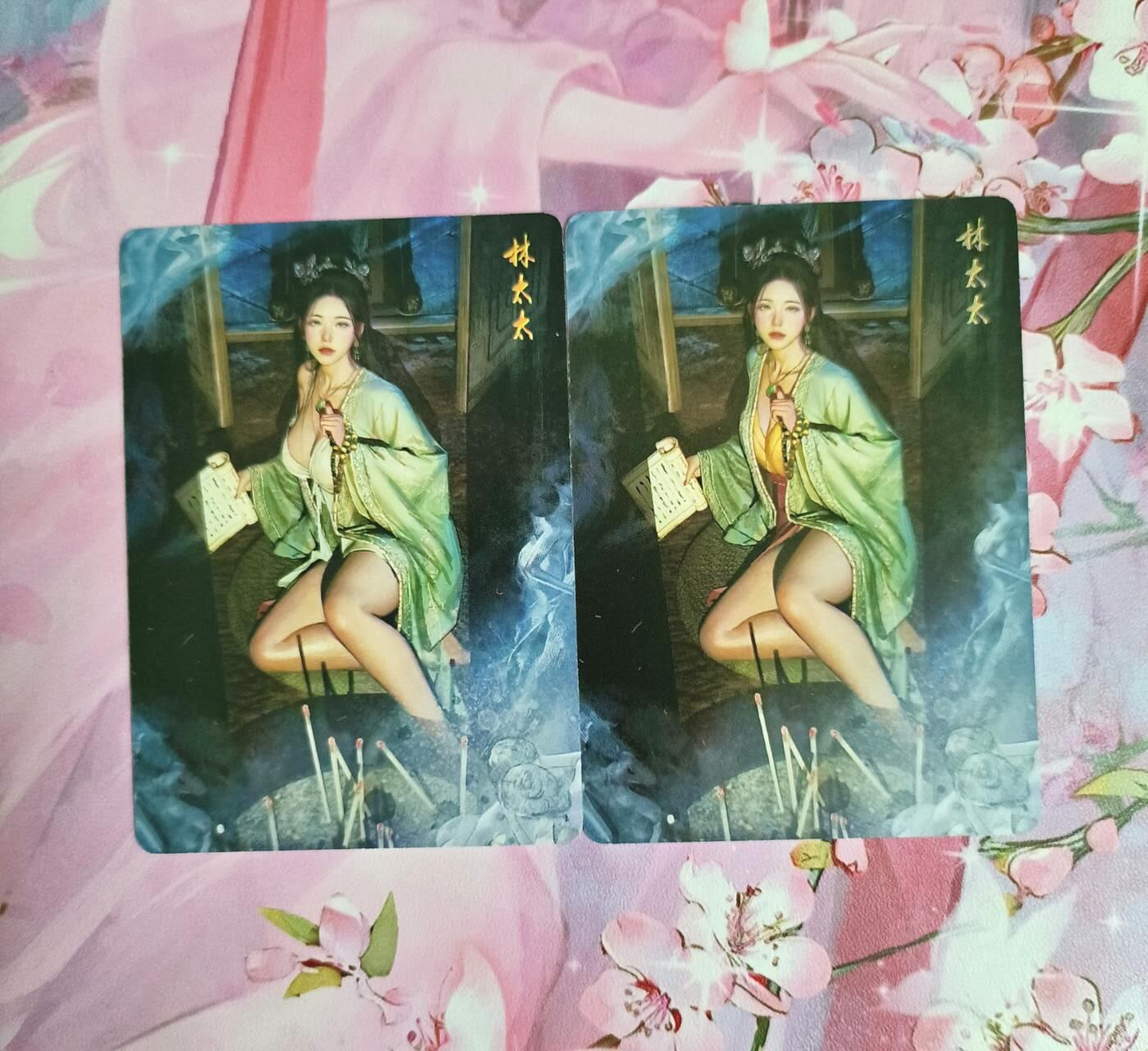 满赠PR！！龙虎卡牌-七八场（满200元包邮，无佣金，每周六结拍，欢迎送拍） 普卡2张 燎原焱卡 刷子人间传 - 林太太 二渐变