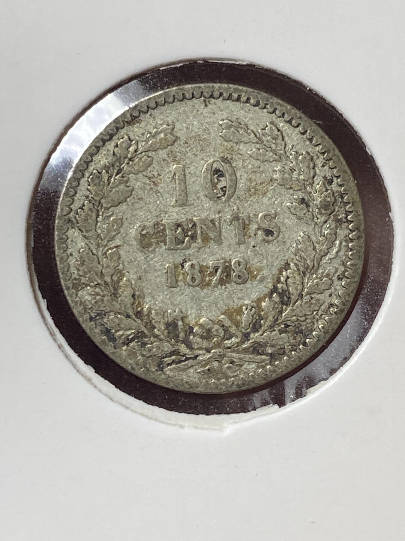 2026年第三十五场(总第二百零四场）外国精品纸夹币场(免佣金) 荷兰🇳🇱1878年10分银币(威廉三世时期，Broadaxe–宽刃斧标，640银)