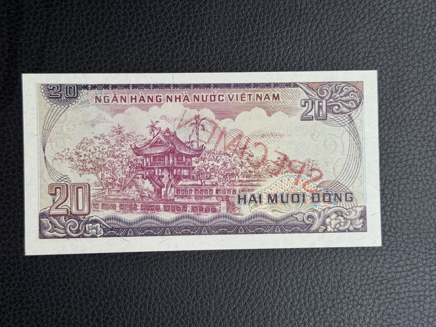 桂P钱币文化工作室拍卖第四十八期 越南1985年20盾票样，全新UNC