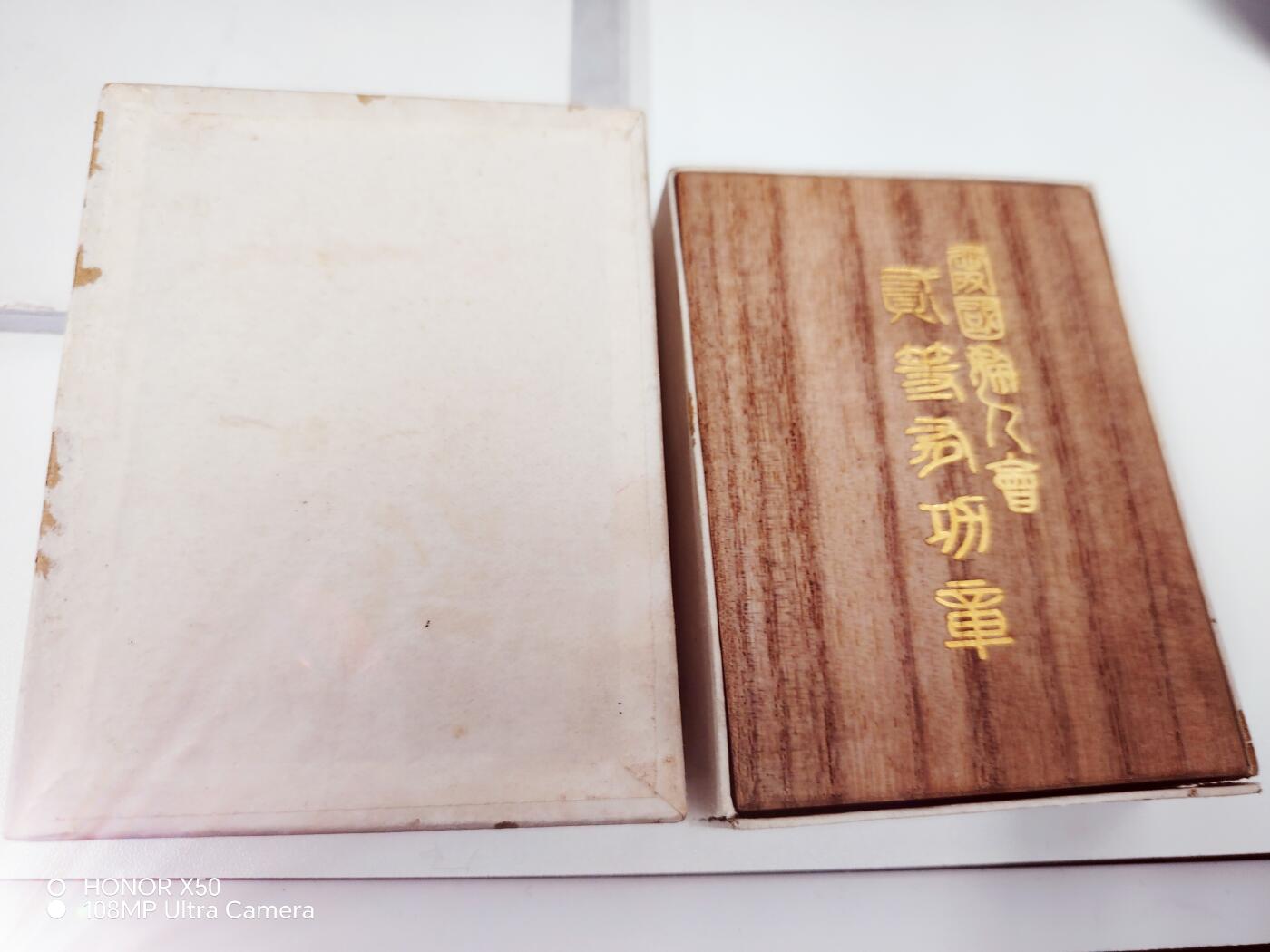 城南花开🌷88场