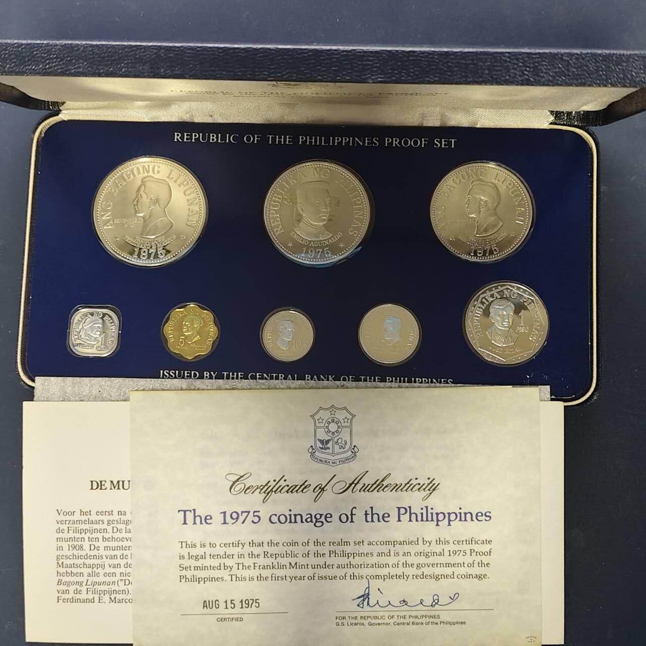 【全场包邮】纯粹捡漏拍513场 菲律宾1975年官方封装精制套币-盒证全-含马科斯银币【40毫米27.4克92.5%】+阿奎纳尔多银币【38毫米25克50%】【共计含纯银37.85克】
