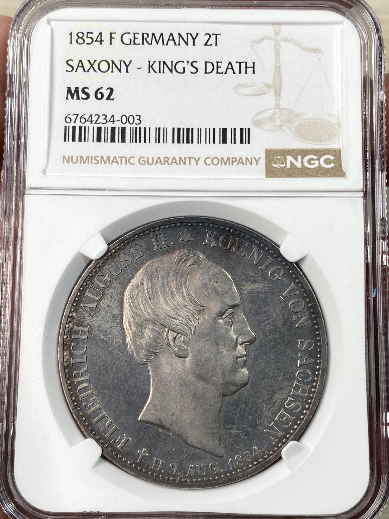 万国钱币拍卖第062期