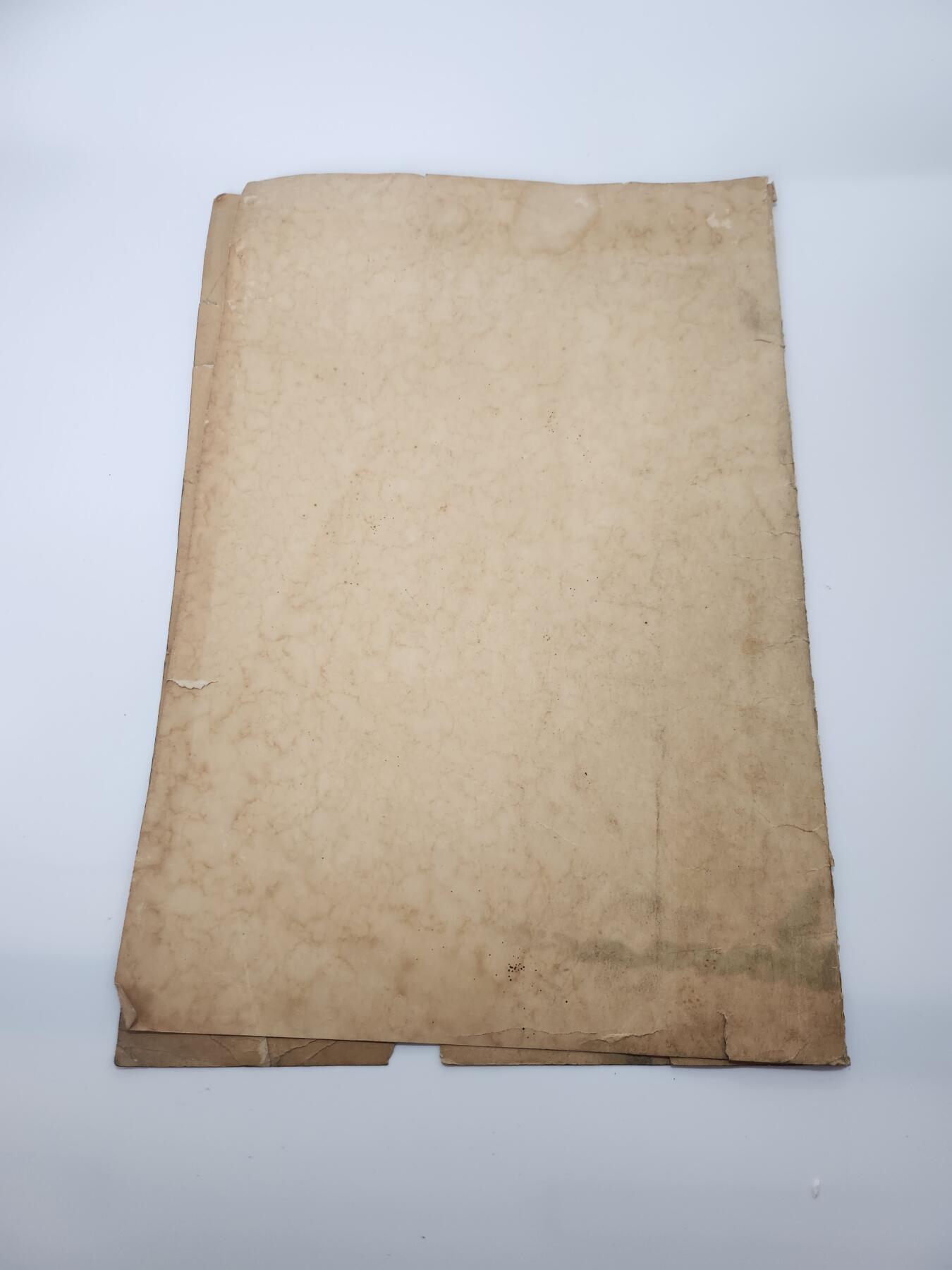 南水社第3次拍卖 春季专场