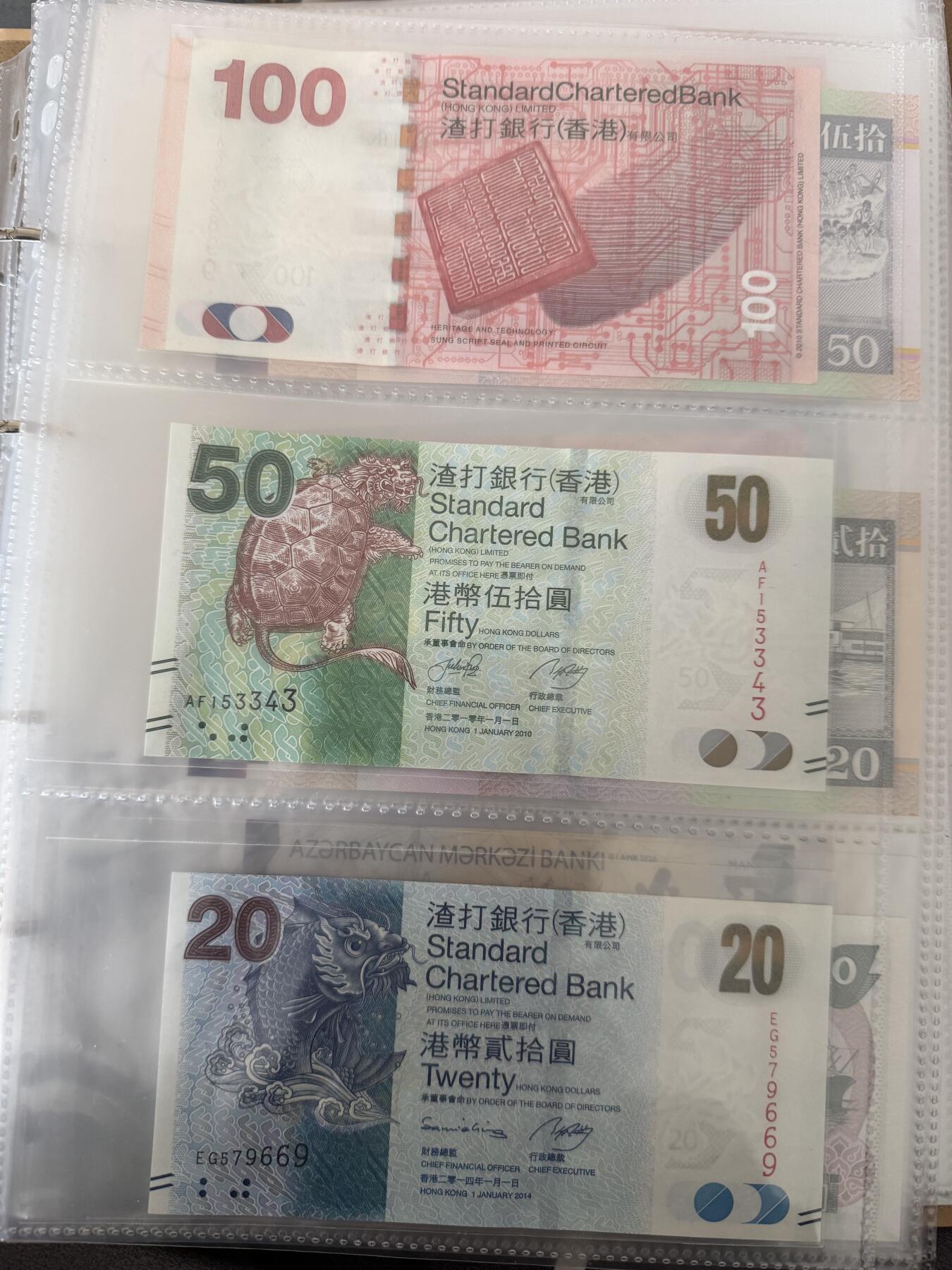 港澳送阿塞拜疆