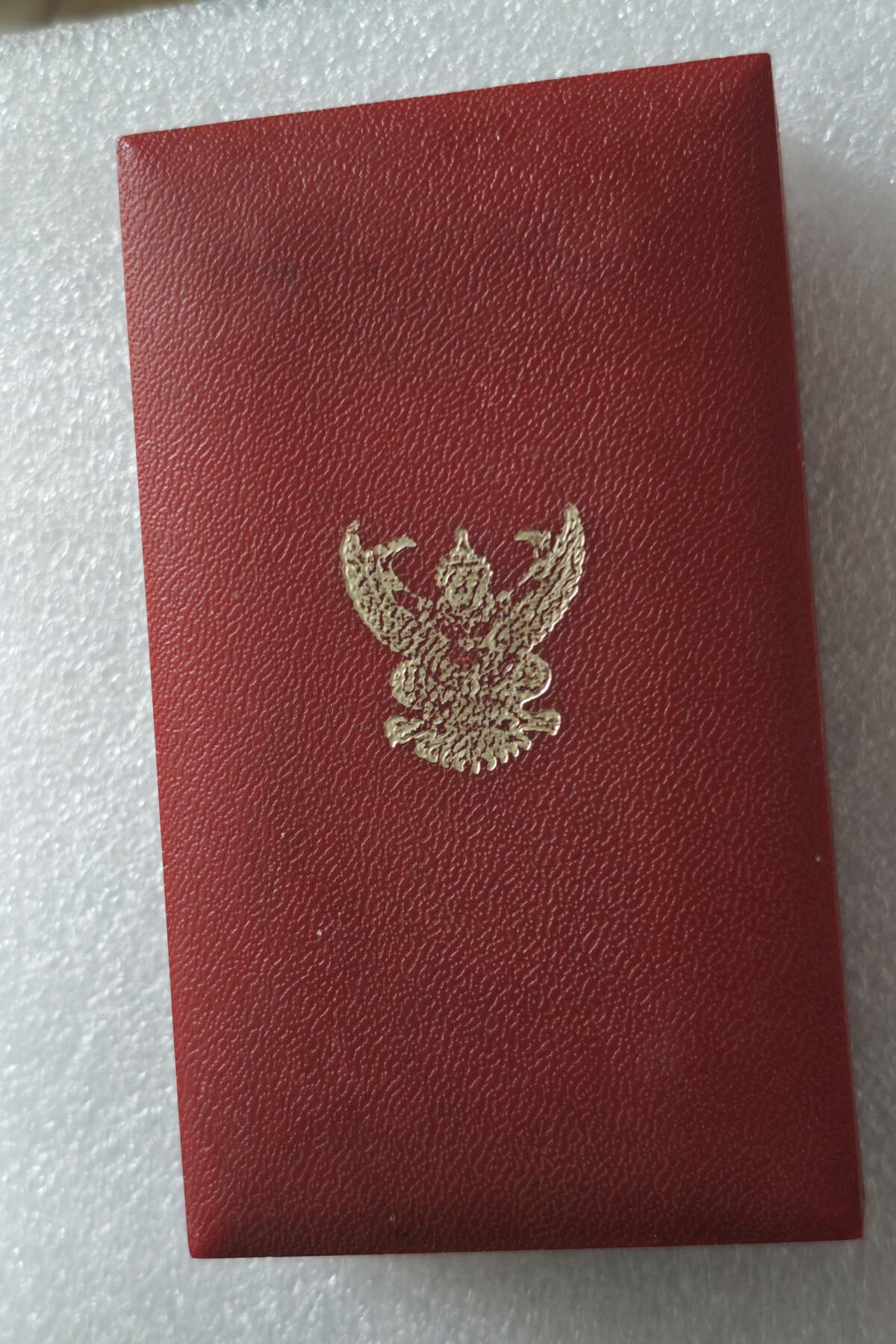 瓶子🏺第232期拍卖会  泰国银质白象勋章  1861年由拉玛四世（蒙固王）创立，是泰国最常颁发的勋章之一，授予为国家服务满5年的官员及外国友人。