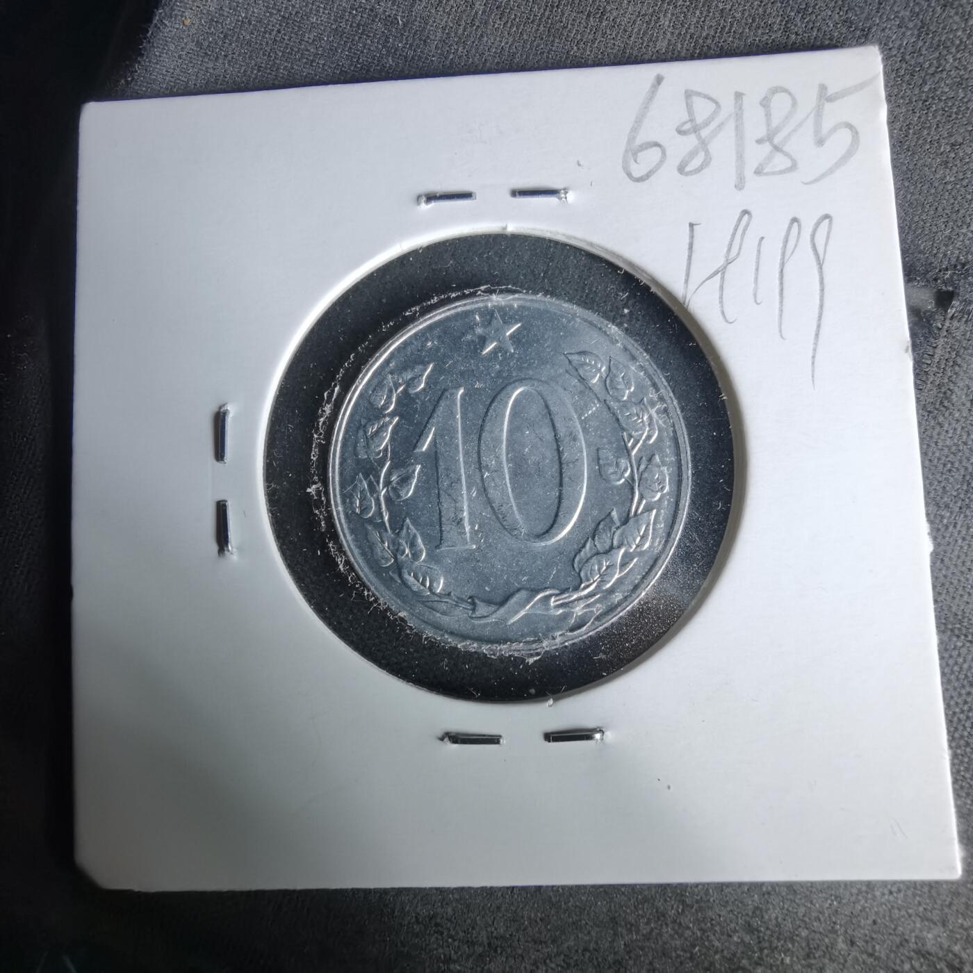 沼泽如烟--第1019场 捷克斯洛伐克1968年10赫勒