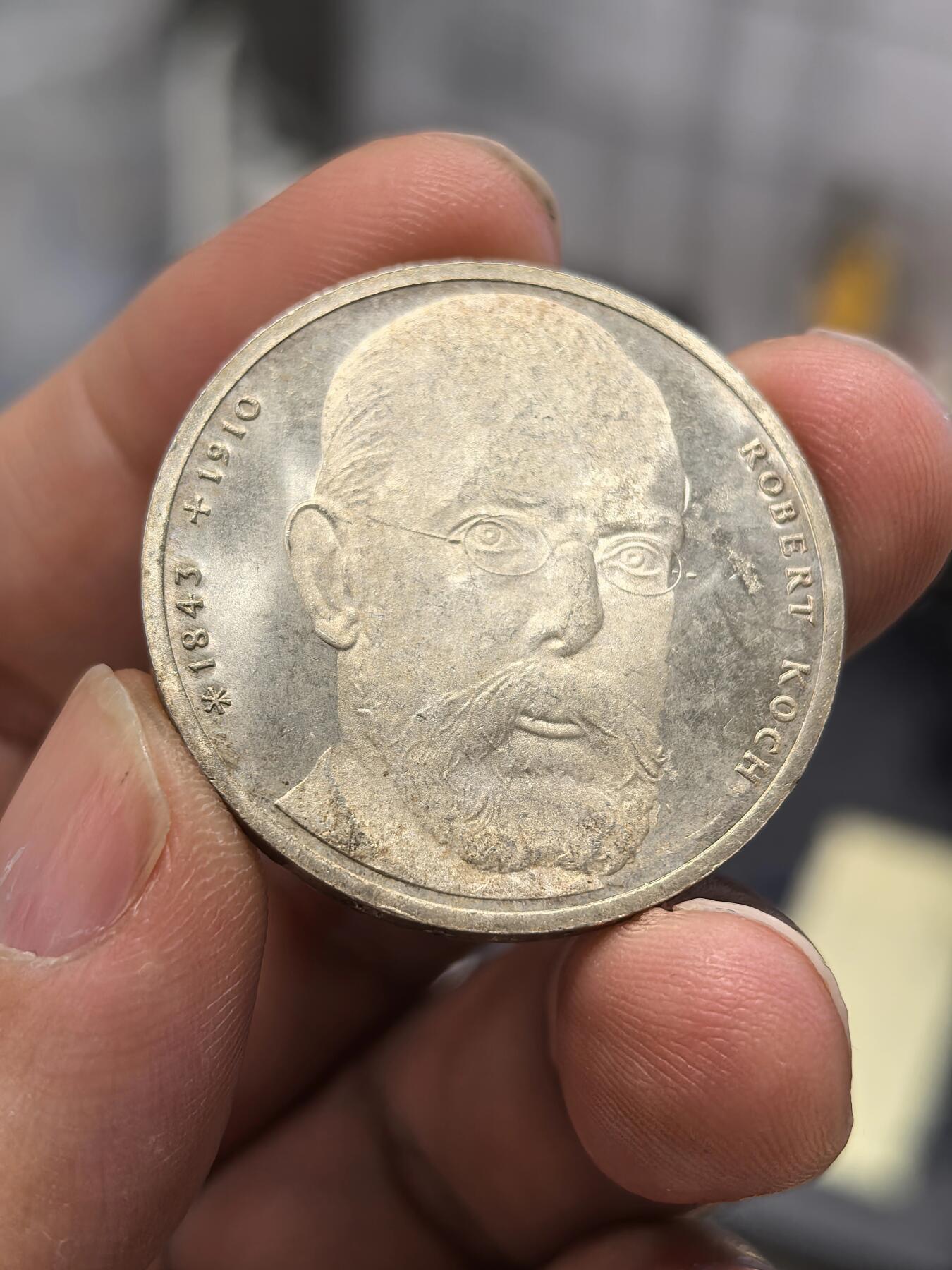 博洋堂世界钱币拍卖第164期（全场包邮） 西德联邦德国1993年医学家科赫10马克银币，15.4克银，原光带彩