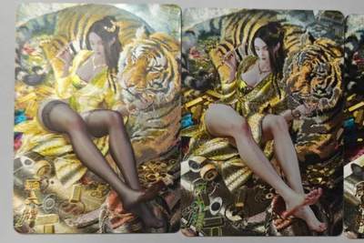 满赠PR！！龙虎卡牌-七八场（满200元包邮，无佣金，每周六结拍，欢迎送拍） - 粗闪3张 燎原焱卡 BA-D绝色绘卷 - 顾大嫂 三渐变