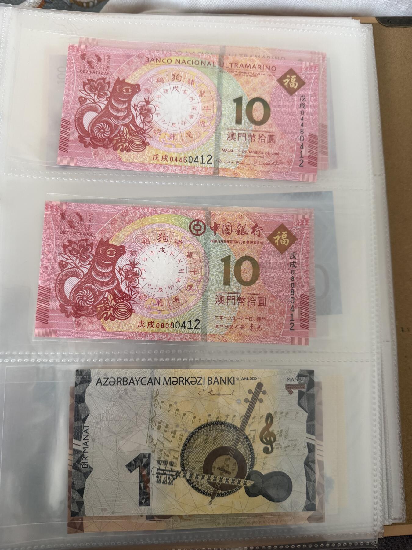 港澳送阿塞拜疆