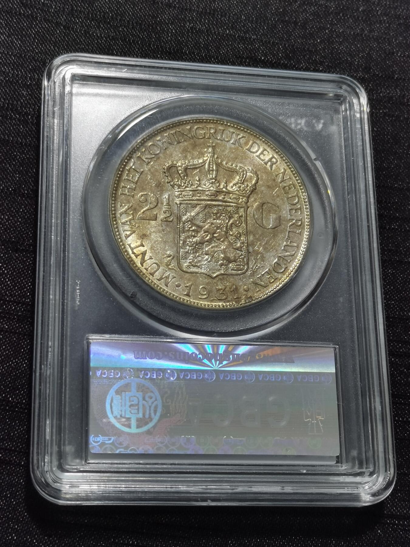 天下钱庄专场欢迎参拍 荷兰威廉敏娜女王银币