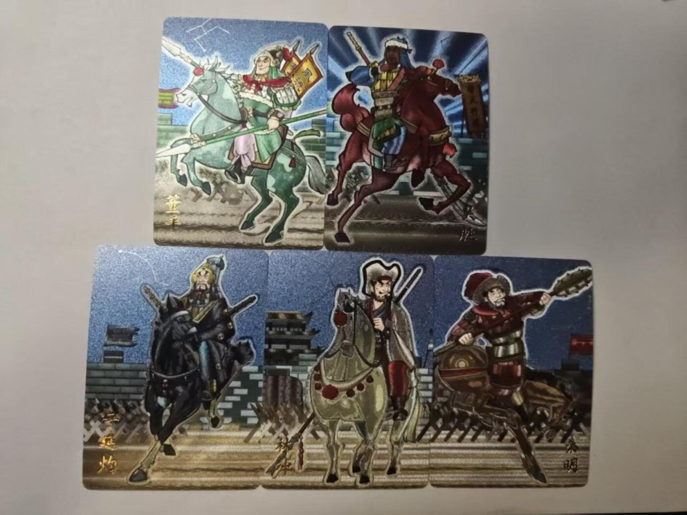 满赠PR！！龙虎卡牌-七八场（满200元包邮，无佣金，每周六结拍，欢迎送拍） 粗闪5张 忠义罡煞五虎篇 于文龙 - 梁山五虎 一套