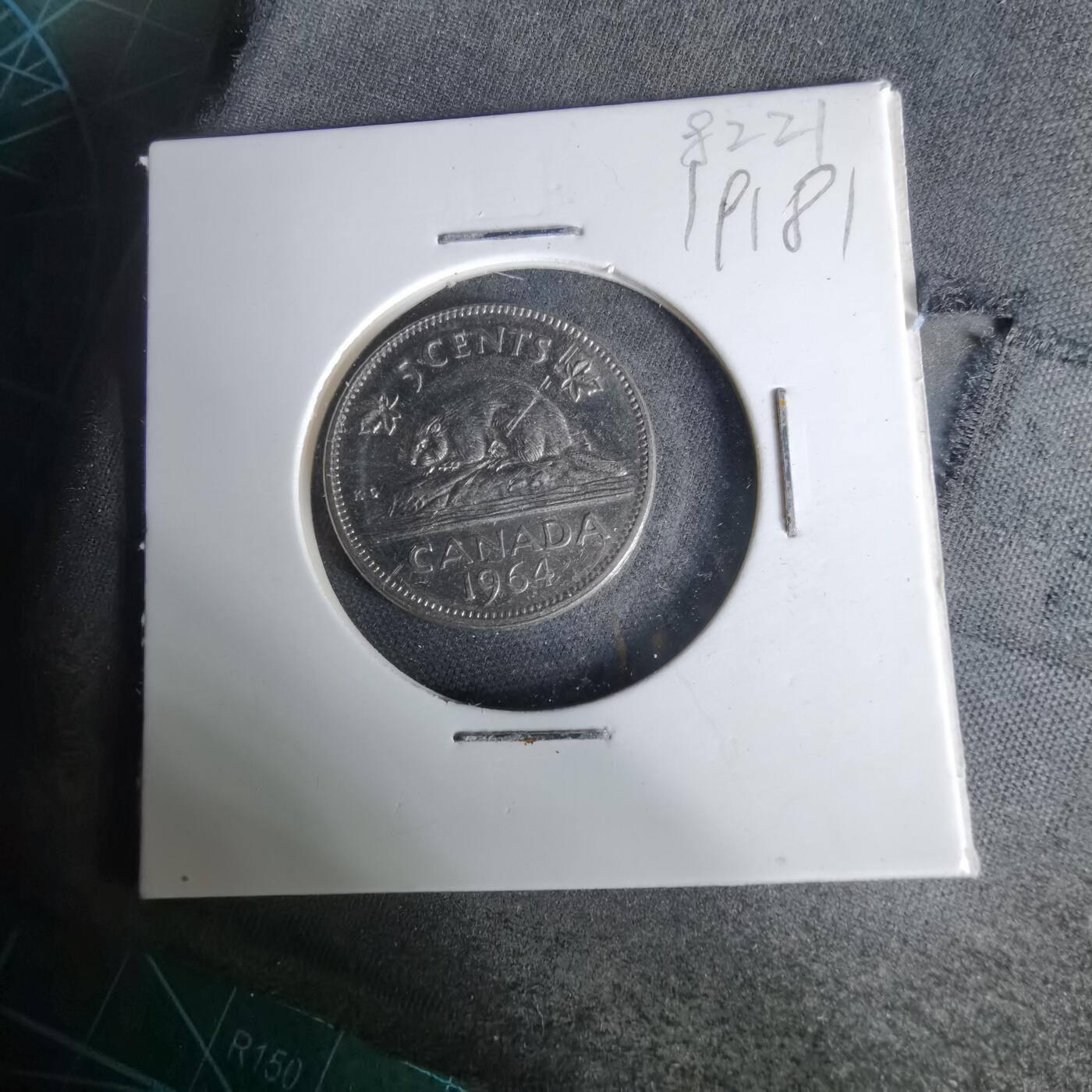 沼泽如烟--第1019场 加拿大1964年五分