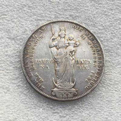世界钱币专场拍卖 每周二开拍 - 1855年德国巴伐利亚马克西米利安圣母抱婴2盾银币