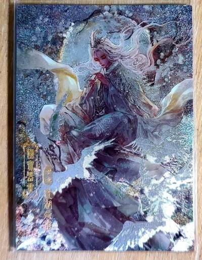 满赠PR！！龙虎卡牌-七八场（满200元包邮，无佣金，每周六结拍，欢迎送拍） - 粗闪厚卡 白花恋诗卡牌 国宝器灵