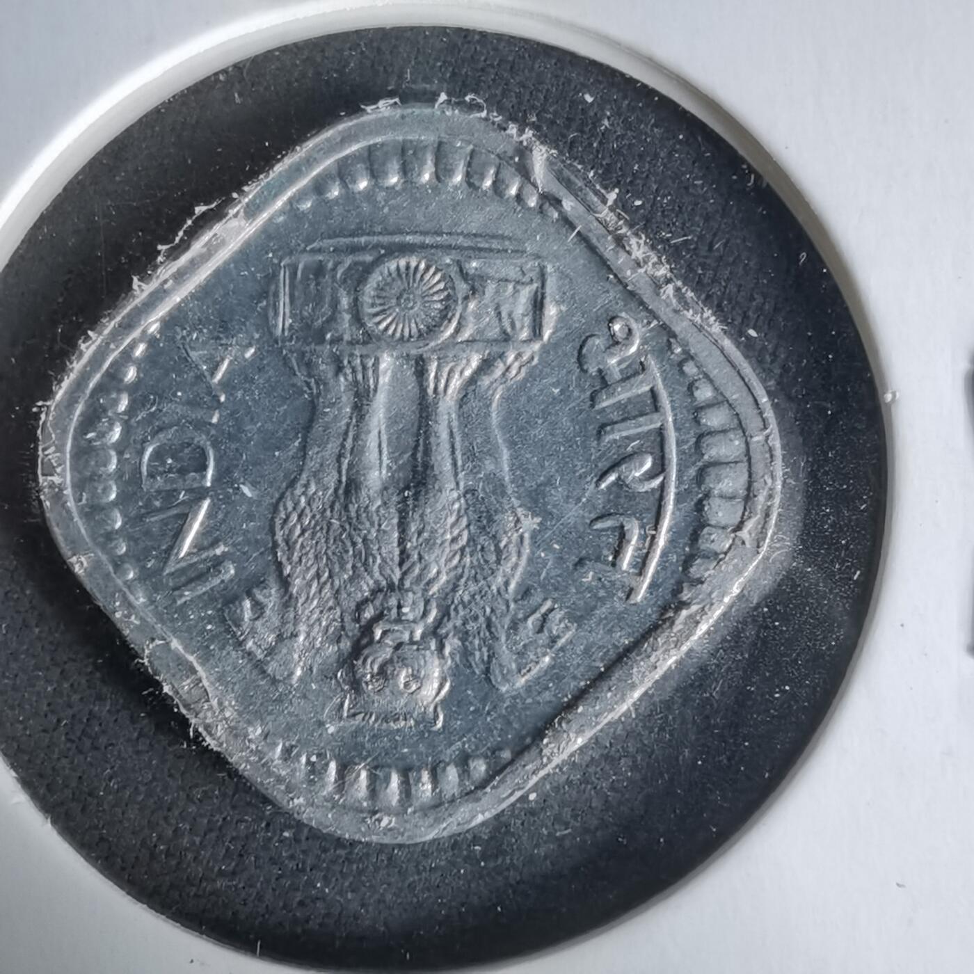 沼泽如烟--第1019场 印度1971年5派沙