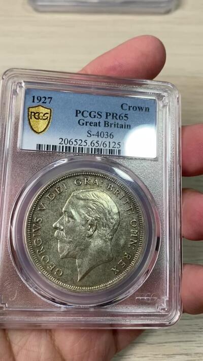 万国钱币拍卖第062期