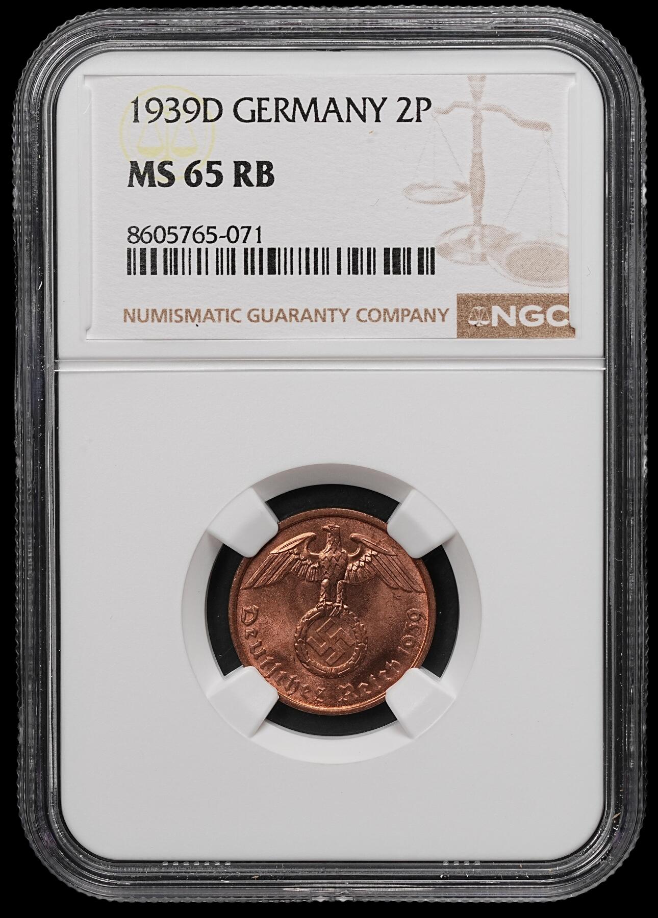 修遠堂世界钱币第107期