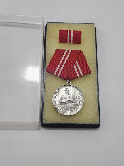 南水社第3次拍卖 春季专场 - 民主德国银级民防部队忠诚服役奖章 完好盒略章