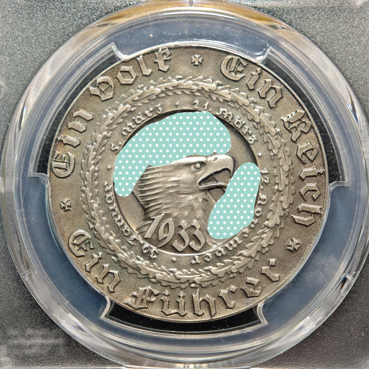 【德藏】世界币章拍卖第167期（拍品征集中~欢迎藏友联系） 1933年 德国民族社会主义工人党党首执政大事记念银章 PCGS SP64 原味包浆 状态极佳（原图请查询PCGS评级官网）