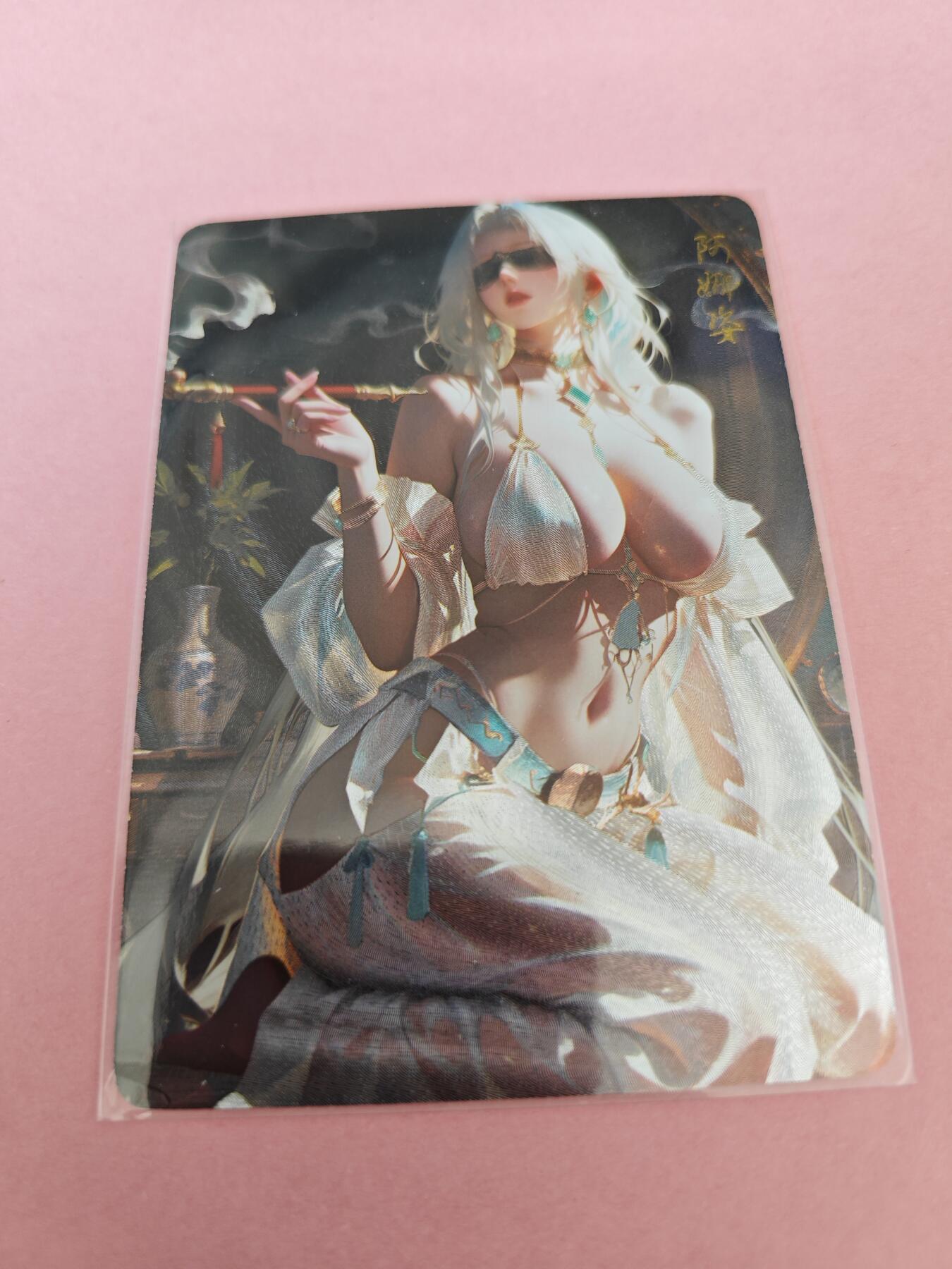 阳大大卡牌拍卖第104期（持续收拍品，周五晚上九点截拍，进群福利早知道）