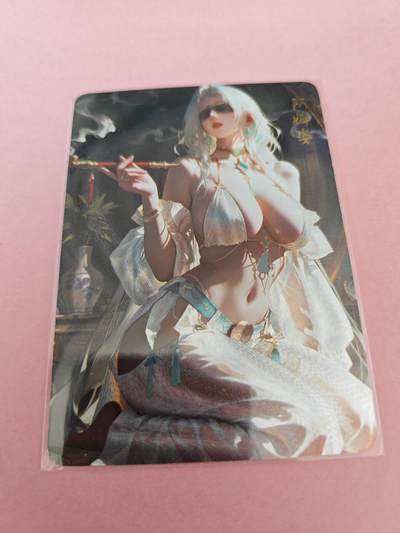 阳大大卡牌拍卖第104期（持续收拍品，周五晚上九点截拍，进群福利早知道） - 宅卡粗闪1张