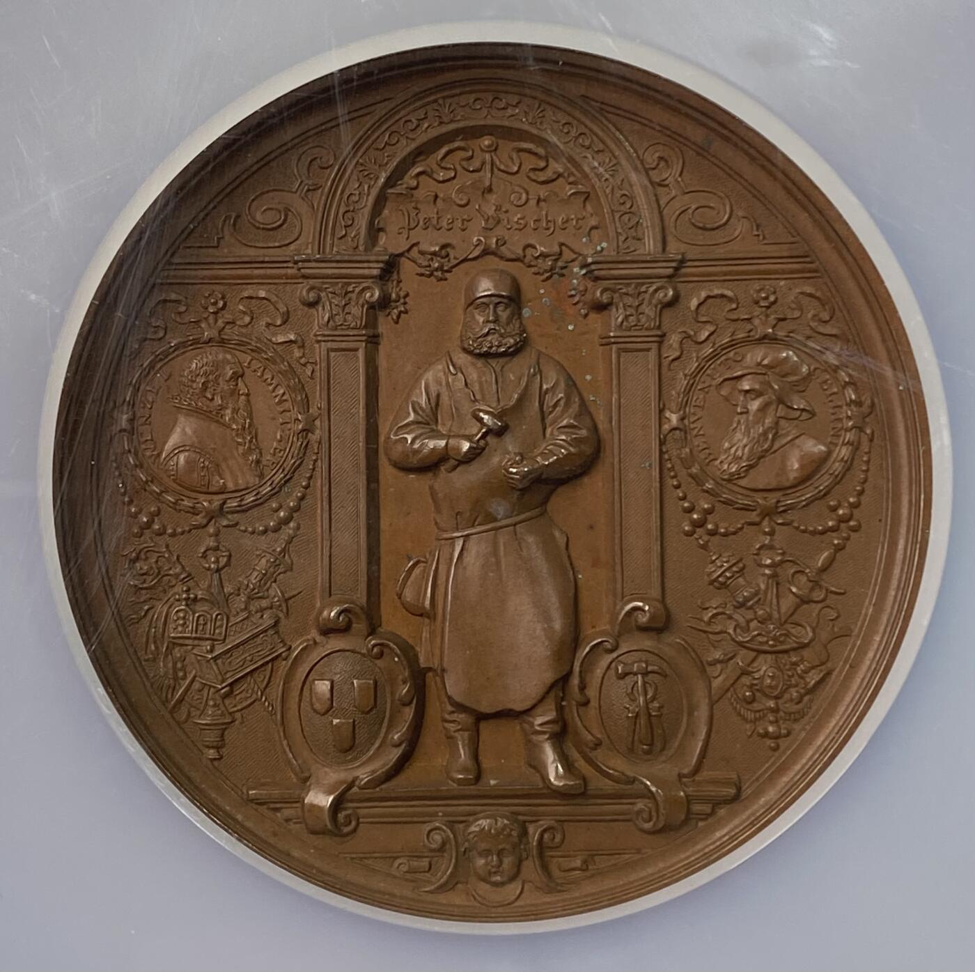 万国钱币拍卖第062期