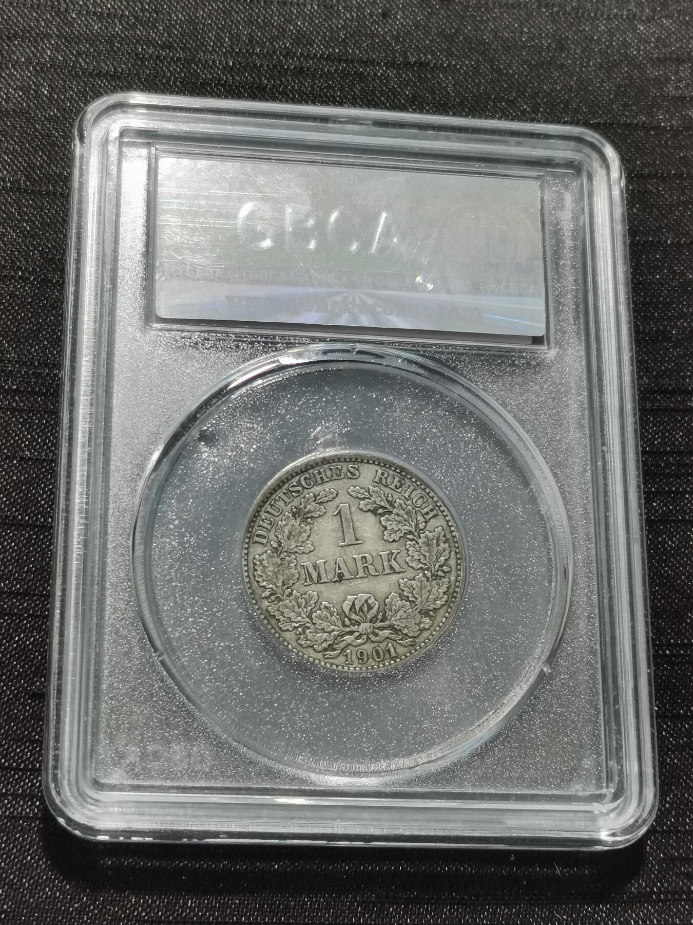 天下钱庄专场欢迎参拍 德国1马克银币