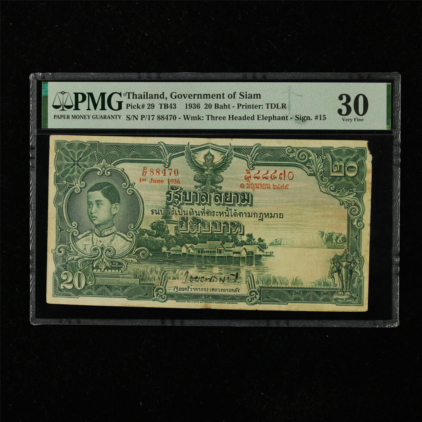 【亘邦集藏】第222期拍卖 1936年 泰国20泰铢 PMG 30 P/17 88470