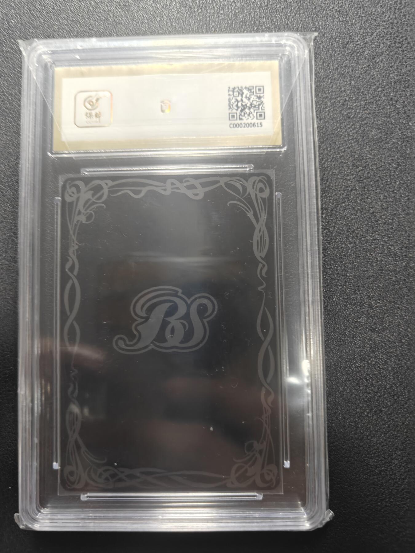 天玑星卡拍第178期《3.16周一截拍》持续收拍收评中 满赠卡需备注