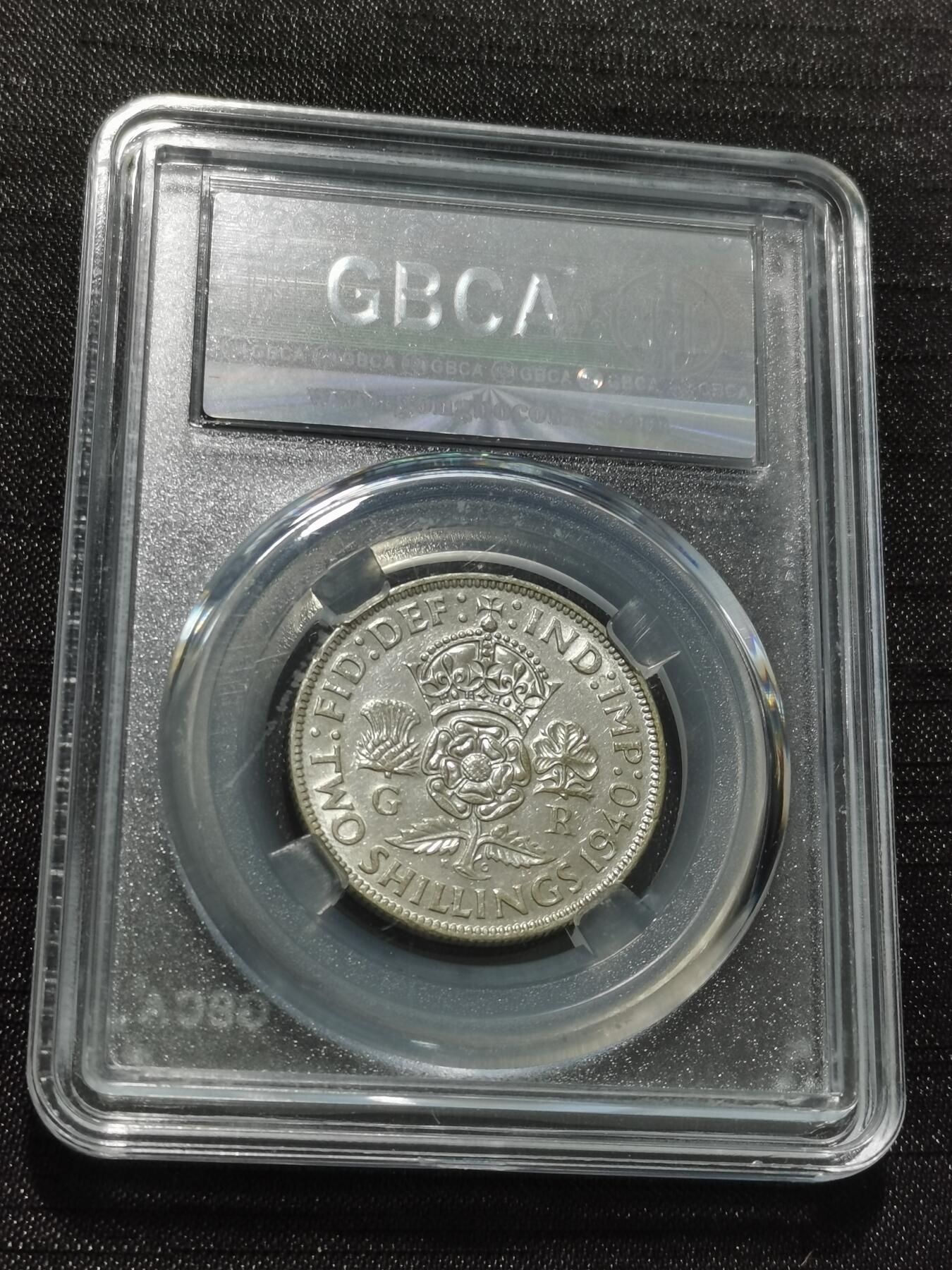 天下钱庄专场欢迎参拍 英国2先令银币