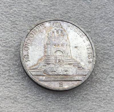 世界钱币专场拍卖 每周二开拍 - 1913年德国莱比锡战役建攻碑3马克银币