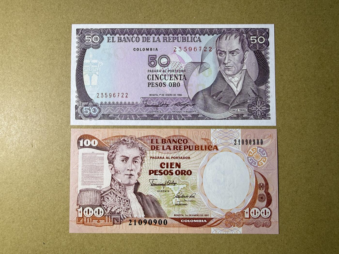 《艾美收藏》第236期-3.15周日外币畅拍 哥伦比亚50、100元2张 UNC 1996年 全程无4