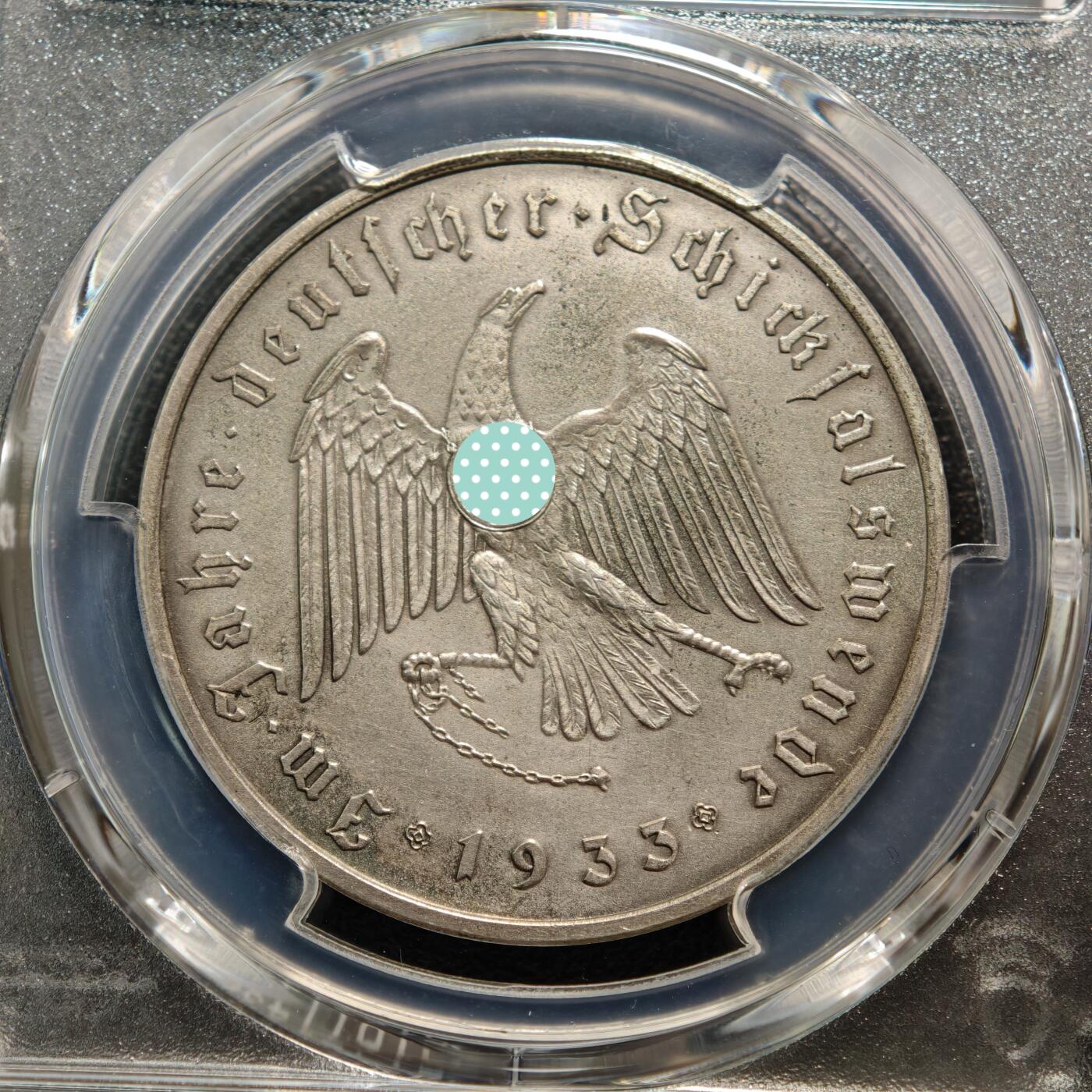 【德藏】世界币章拍卖第167期（拍品征集中~欢迎藏友联系） 1933年 德国德国民族社会主义工人党党首锁链鹰银章 PCGS SP UNC 磨砂质感 （原图请查询PCGS评级官网）