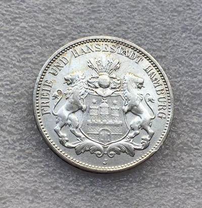 世界钱币专场拍卖 每周二开拍 - 1909年德国汉堡自由市双狮3马克银币