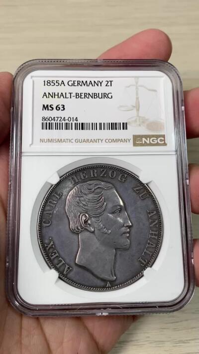 万国钱币拍卖第062期