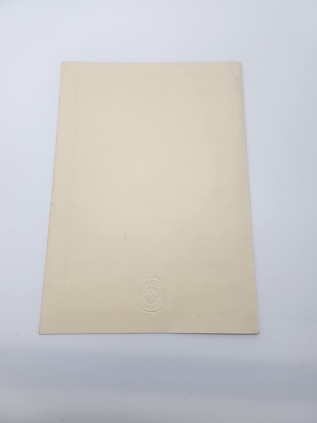 南水社第3次拍卖 春季专场 民主德国人民军（NVA）军衔晋升证书 君特·霍夫曼上士晋升少尉