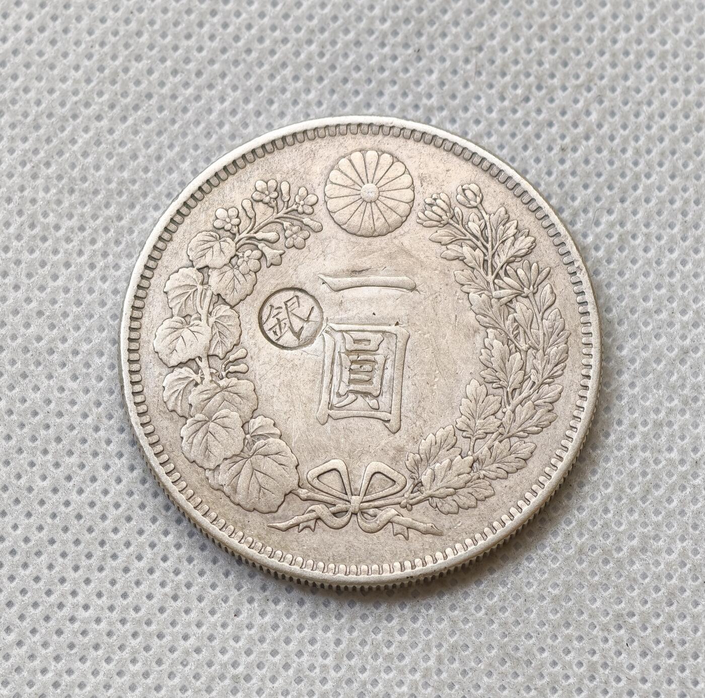 甄臻铺-世界币章拍卖（第54期），3月28日甄品场拍品征集中，送拍享返佣金等优惠多多