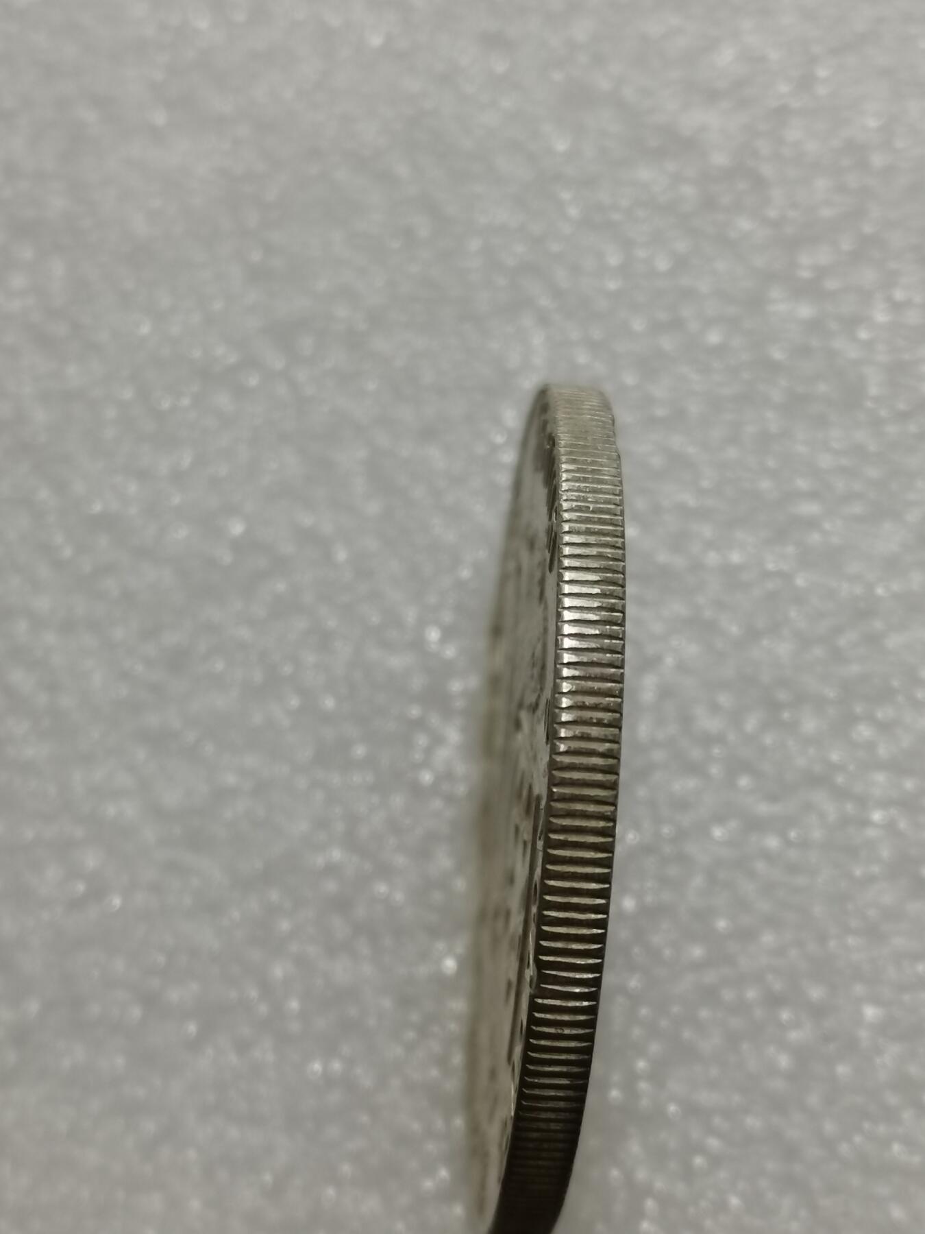 天下钱庄专场欢迎参拍 新加坡海鹰10元银币