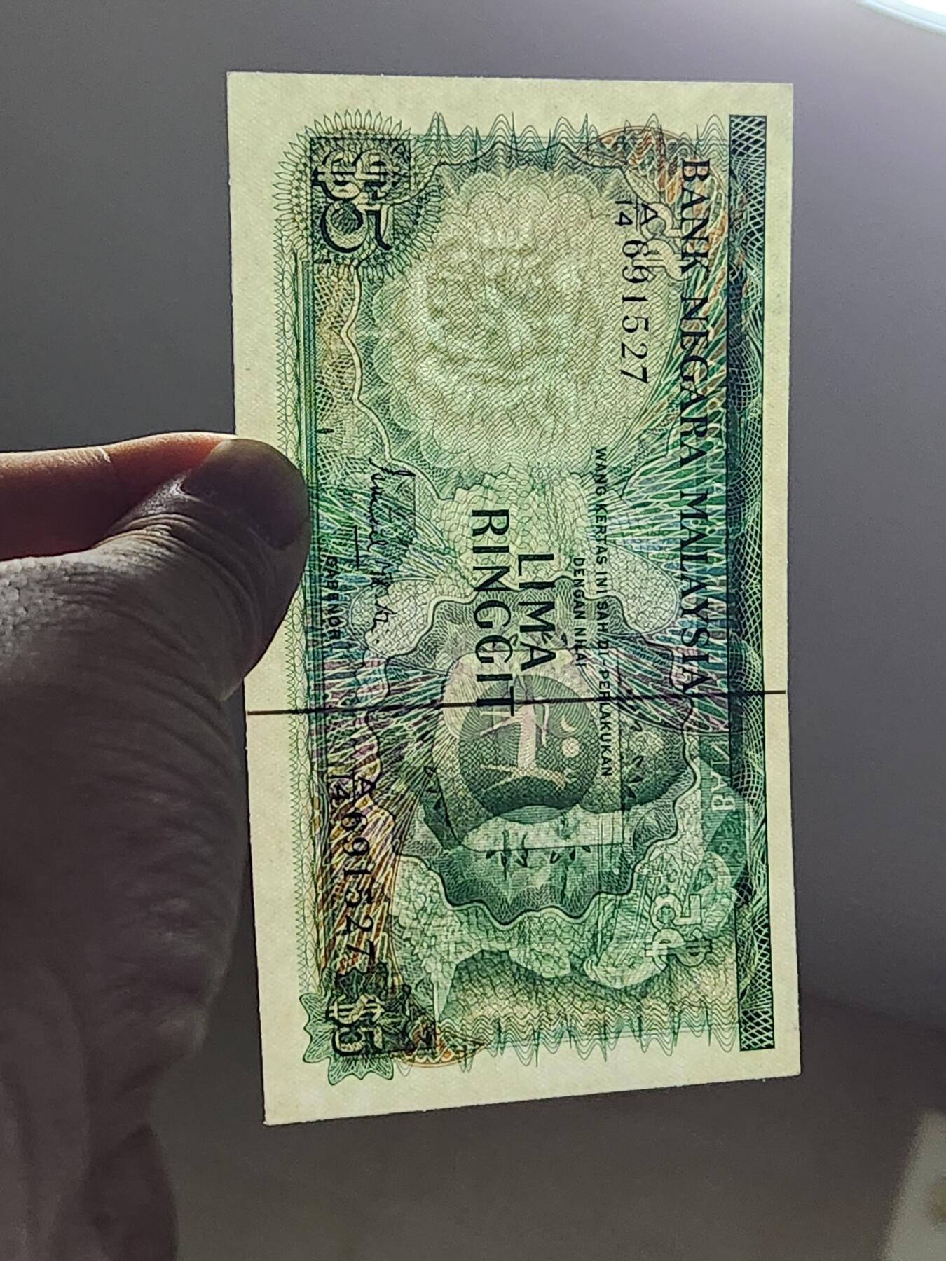 3月13号晚上8点 外国纸币自动截拍第37场 马来西亚 1967年 首版 5林吉特 几乎全新