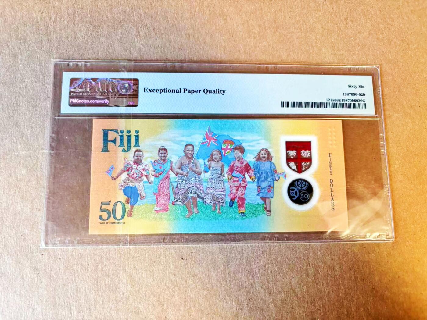 【Blue Auction】世界纸币精拍第794期——18级TOP拍卖/信誉/品质/专业/高效💫