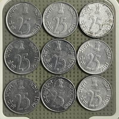 2026年第34场各国散币拍卖（总第184场） - 印度25派沙9枚