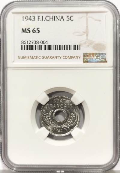 博洋堂世界钱币拍卖第164期（全场包邮） - NGC MS65 法属印支1943年5分中孔铝币