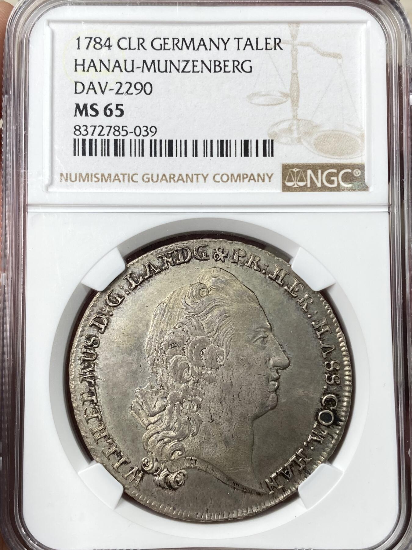 万国钱币拍卖第062期