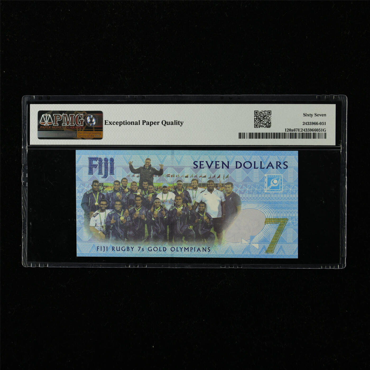 【亘邦集藏】第222期拍卖 2016年 斐济纪念钞7元 PMG 67EPQ AU0857881