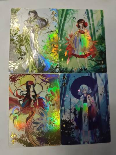 满赠PR！！龙虎卡牌-七八场（满200元包邮，无佣金，每周六结拍，欢迎送拍） - 彩闪4张 齐卡文化 - 节气卡（春 夏 秋 冬）