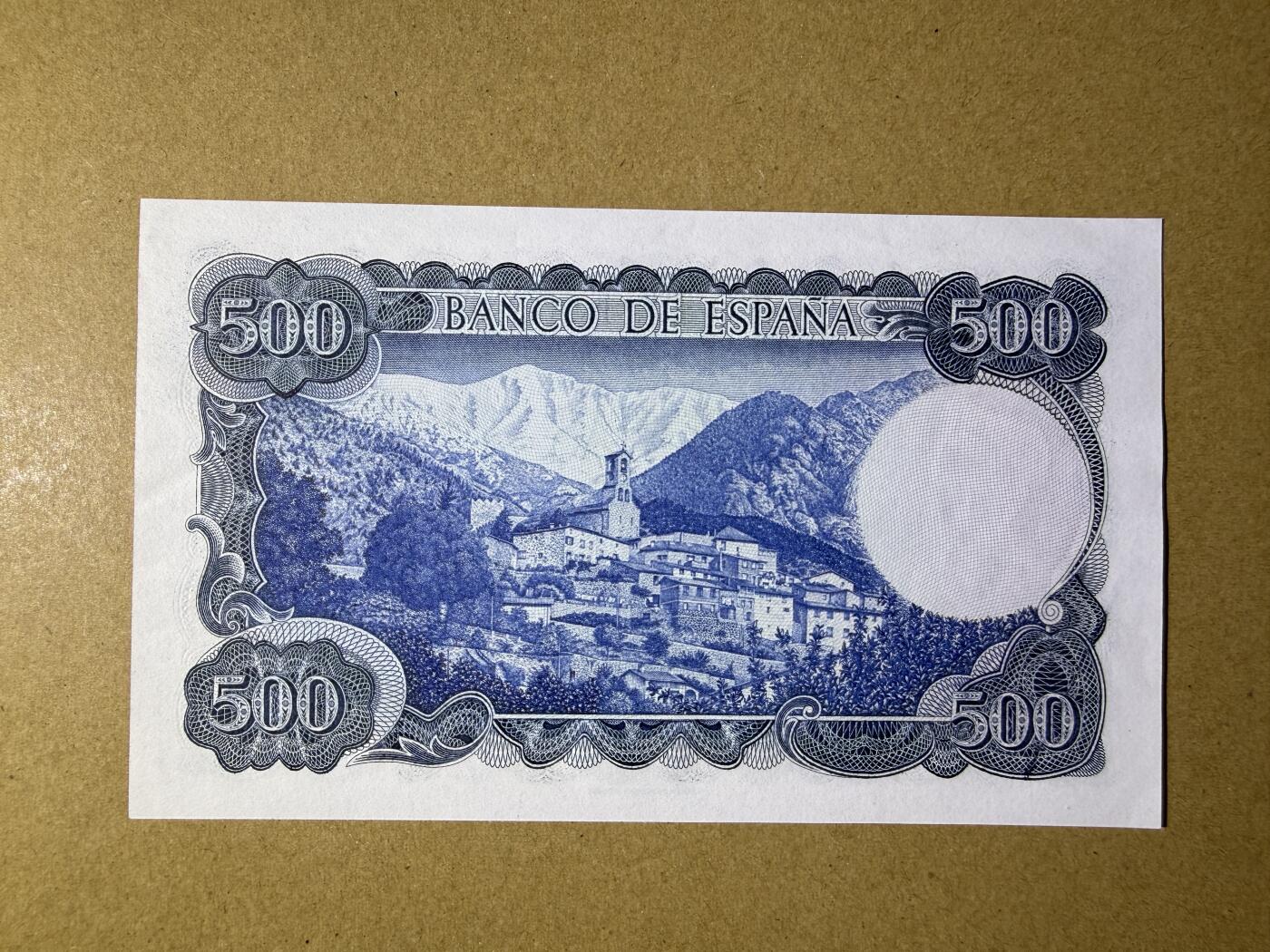 《艾美收藏》第236期-3.15周日外币畅拍 西班牙500比塞塔 UNC 1971年 西班牙诗人维达格尔 无47双尾